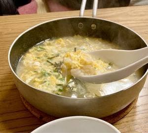 みち草