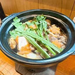 若むらさき