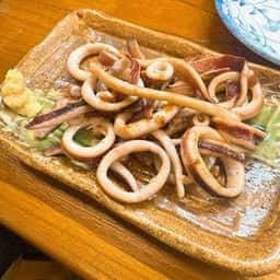 若むらさき