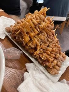 新時代 吉祥寺南口店