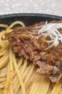 札幌牛亭 南3条店