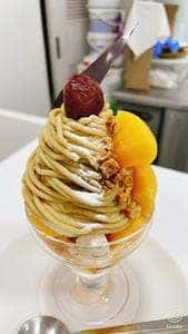 成城 ル・フルティエ