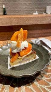 Pâtisserie Petit Tomo