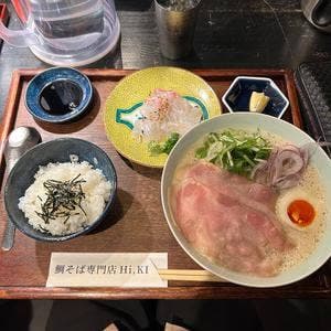 フードロス専門料理店 Hi Ki