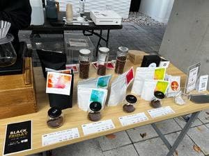 ATARA COFFEE