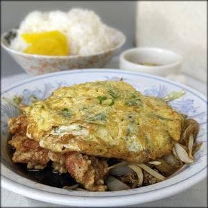 北華飯店 東支店