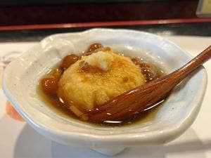 寿し兵衛