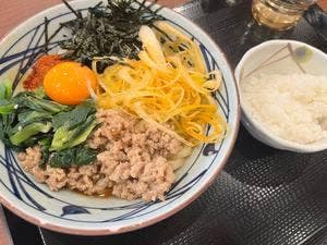 丸亀製麺 横須賀野比店