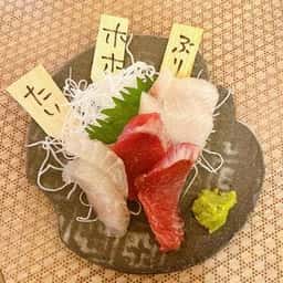 青森地酒屋 漁介