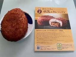 東京ばな奈s