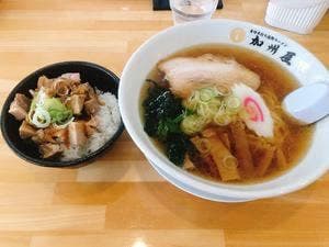 青竹手打ち佐野ラーメン 加州屋
