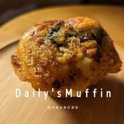 デイリーズマフィン 蔵前店