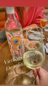 ベトナムフレンチ デサリータ