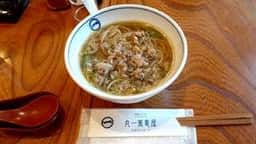 丸一そば屋