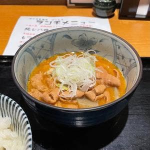 大衆酒場 げっとら