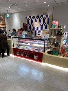 パステル ルミネ大宮店