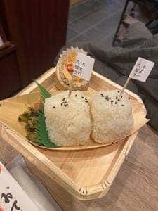 松井酒造