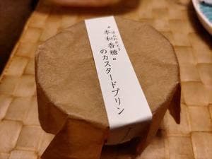 FOUNDRY 京王新宿店