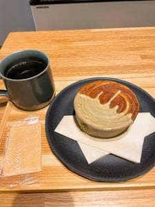 pain du boo