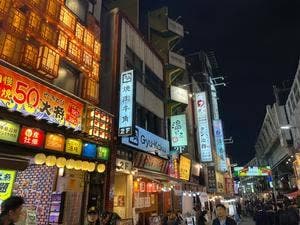 牛角 上野店
