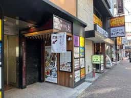 ワインの酒場。ディプント 池袋東口店