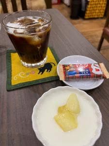 まんまーや