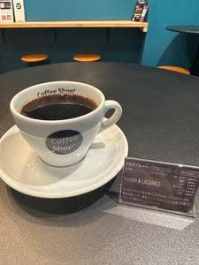 Coffee Shop 私だけのコーヒー 伏見本店