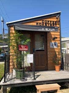 自家焙煎珈琲所 猫とめがね