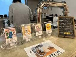3TREE BREWERY