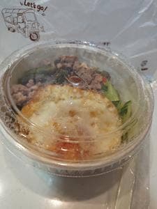 タイキッチン カオマンガイ EST店