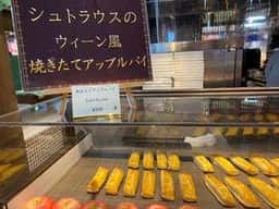 ヴィーナー・カフェ・コンディトライ シュトラウス