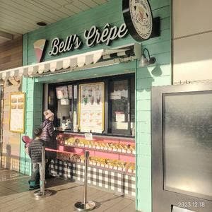 Bell’s Crêpe 舞浜店