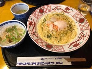 洋麺屋 五右衛門 新発寒店