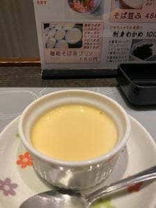 自家製石臼挽き蕎麦 加寿屋