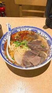 蘭少爺