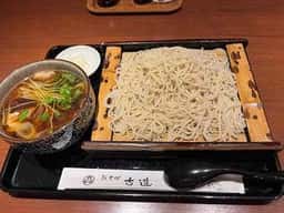 おそば古道 増田屋