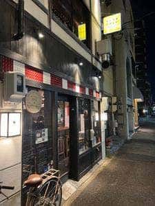 チーズ家クヴェレ