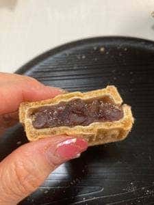 御菓子司 吉乃屋