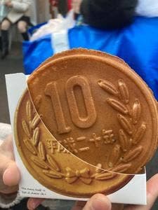 大王チーズ10円パン 新大久保イケメン通り店