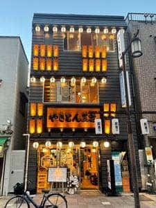 やきとん三吉 新橋店