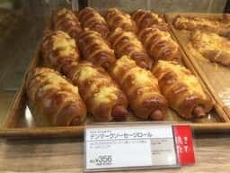 アンデルセン セレオ国分寺店