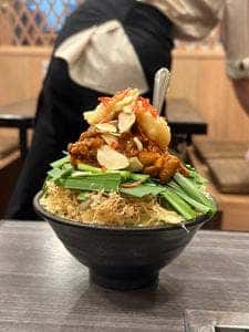 つくしや 十八番地