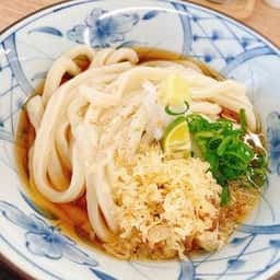 讃岐うどん丸樹