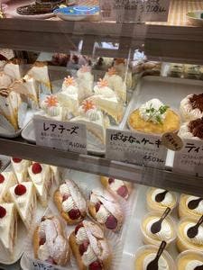 り〜ぷ・らいつ 鷺沼店