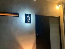 焼肉鶴一