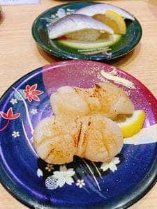 回転寿司 すし丸 ゆめタウン広島店