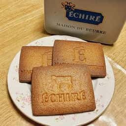 エシレ・メゾン デュ ブール