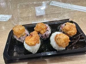 地雷也 紅白茶寮 土山SA