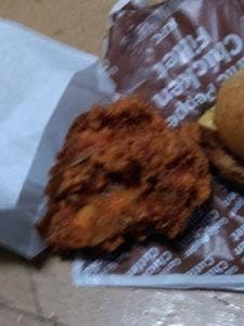 ケンタッキーフライドチキン イオンタウン七光台店