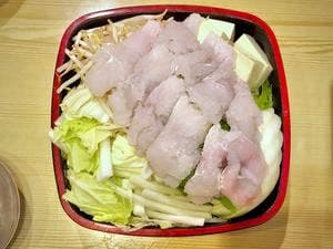 魚FOOD UROKO